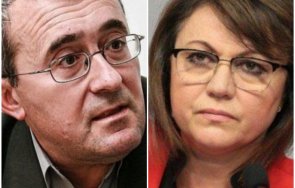 експертно мнение проф слатински предупреждение даде радев третия мандат отново бсп шансовете правителство стават нула кръгла нула