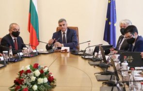 реши кабинетът заседанието