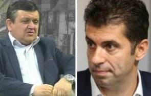 журналистът красимир крумов простичко петков вади сертификата канадско гражданство случаят приключва