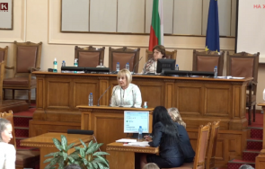 извънредно пик мая манолова съсипа слави трифонов партията стига небивалици излагане хората излъчване министър председатели телевизионни кастинги дири