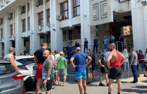 яки здравеняци окупираха съдебната палата бургас искат възмездие смъртта авера юмер