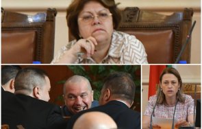 татяна дончева прости итн кабинет извадят сценаристите уравнението