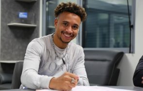 славия уреди французин