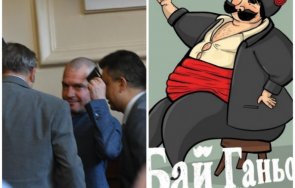 провала кабинета итн днешния цирк парламента мрежата избухна такъв сеир