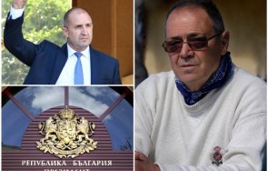 журналистът христо слави рачев мушна юмручето радев имаме неотложна нужда нов президент изгърмя всичките пълнители нас