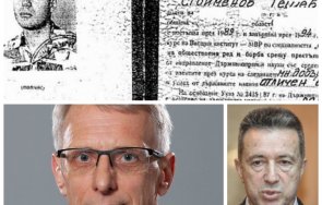 просветният министър радев потвърди дипломата иван гешев перфектна