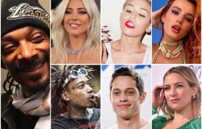 звездите почитатели тревата