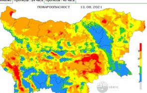 екстремен индекс пожари обявиха области