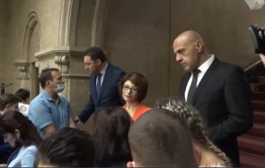 пик първи коментар герб връщането мандата партиите представят алтернатива играят странна роля опозиция оттук нататък имаме три варианта лоши