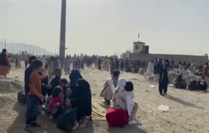 оон изтегля хуманитарните работници афганистан