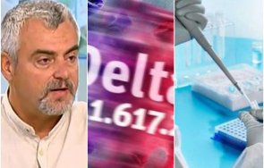 тревожно личен лекар аларма делта вариантът коронавируса вкарва деца болница учебната година дистанционно