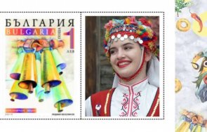 пускат пощенска марка събора преселението балчик