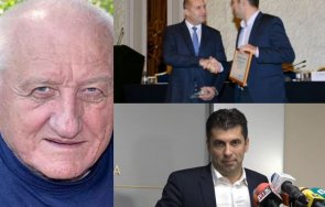 петко симеонов радев кирил петков нарушават конституцията нищо следва