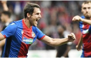 чешките медии признаха порязването цска съдиите