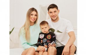 бенфика яде ден