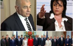 извънредно пик бсп даде заден служебното правителство социалистите търсят експерти редовен кабинет