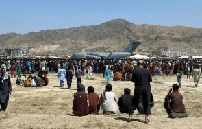 Афганистан бежанци