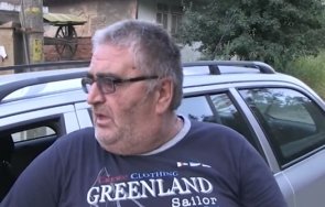 тийнейджър взе част униформата баща започна спира коли русе