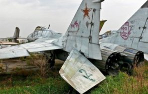 изтребител миг разби астрахан