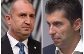 безочлив тепегьоз киро канадеца плейбоя всички берберянки критическата