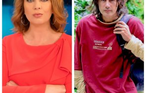 Лора Арсова Васил Гюров