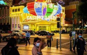 макао подновяват работа развлекателните заведения