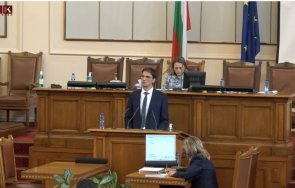 пик мъка кворума парламента ива митева брои поименно депутатите живо