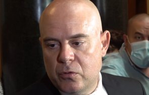 ексклузивно пик извънреден брифинг главния прокурор иван гешев парламента съм уважение българските институции обновена