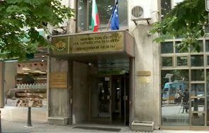 здравната комисия парламента първо заседание изслушват стойчо кацаров шефа здравната каса