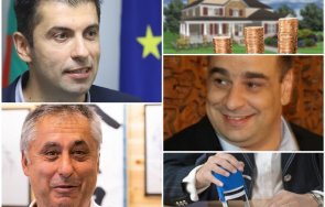 седесарят борис марков баща син канадски граждани ошетали цялото околовръстно софия купували продавала данъчна оценка