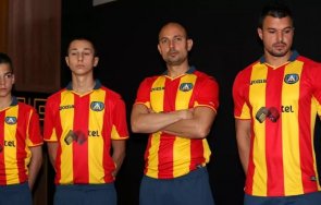 ново правило левски забранява червените екипи