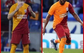 Керем Актюроглу Маркао