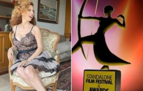 Еримия Фард