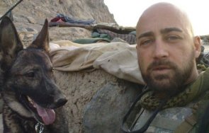 Краси Панчев Афганистан