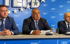 герб представи проекта правителство