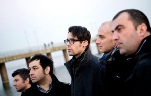 Група Остава