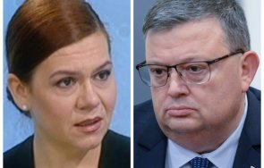 първо пик комисията цацаров погна соня момчилова сем