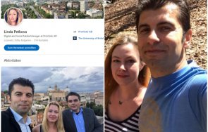 разкрития съпругата киро канадеца хвали назначението министерството икономиката въпреки подписала договора снимка