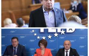 тошко йорданов озъби отговор герб пука говорят парламента