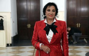 Ирина Винер Русия