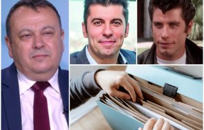 хамид хамид министъра радев кирил петков изнесем факти крият захаросаното личице министър джон траволта