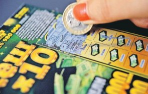 изправят съда търново жена задигнала лотариен билет печалба 250 000 лева