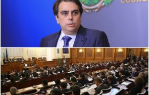 1430 пик депутатите изслушват служебния министър финансите асен василев актуализацията бюджета гледайте живо