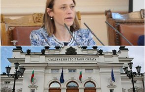 първо пик ива митева свиква председателски съвет обсъждат датата изборите живо