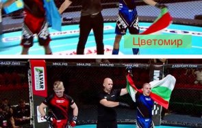 ММА Европейско Русия