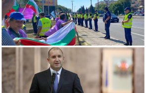 протестиращи радев бургас заплашиха края деня изплатят заплатите пускаме сигнали