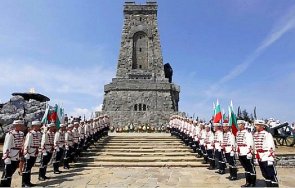 памет българска честваме 144 години шипченската епопея