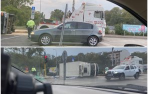 първо пик тежко меле бул тодор александров софия снимки