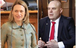 ива митева заяжда дребнаво гешев заради охраната главния прокурор