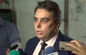 извънредно пик министър асен василев медията съм юрист конституционният съд вземе решение казуса двойното гражданство кирил петков обновена